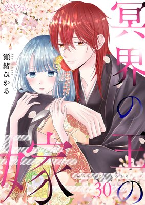 ̽���β��β� 30