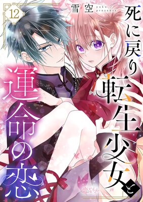 ������ž�������ȱ�̿���� 12