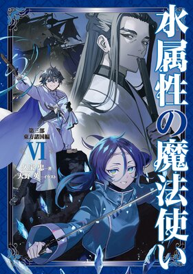 ��°������ˡ�Ȥ����Żҽ��Ҹ���񤭲�����SS�դ���