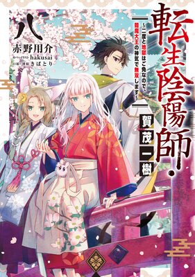 ž�����ۻա����а�����Żҽ��Ҹ���񤭲�����SS�դ���