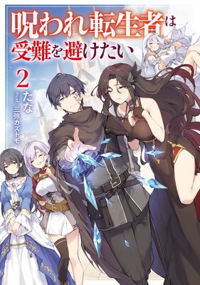 �����ž���Ԥϼ�����򤱤������Żҽ��Ҹ���񤭲�����SS�դ���