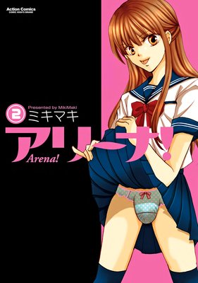 ���꡼�ʡ�