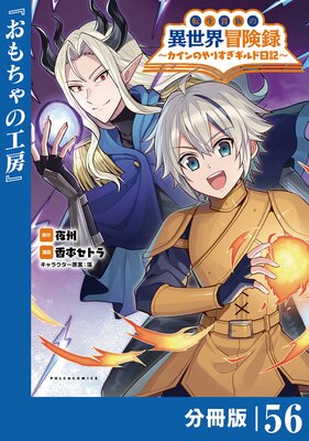 ž����²�ΰ���������Ͽ ��������Τ�ꤹ���������������ʬ���ǡ�