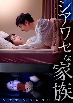 �����糧�ʲ�²64