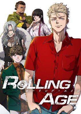 ROLLING AGE�ڥե륫�顼�ۤ�ɽ��