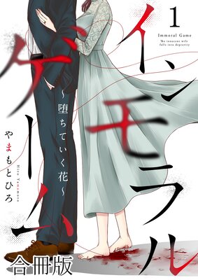 ������륲������Ĥ��Ƥ����֡� �ڹ���ǡۤ�ɽ��