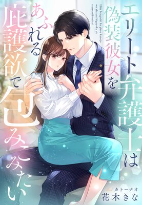 ���꡼���۸�Τϵ�������򤢤դ���߸��ߤ���ߤ��ߤ���