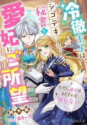 ��Ű���Ҥϡ������ǥ������ޤˤ���˾��������������Ϥޤ�������Τ�ʤ���