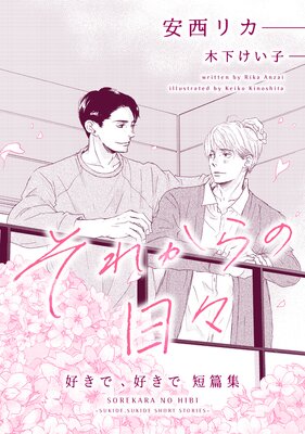 �����ǡ�������