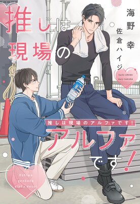 �䤷�ϸ���Υ���ե��Ǥ�����ɽ��