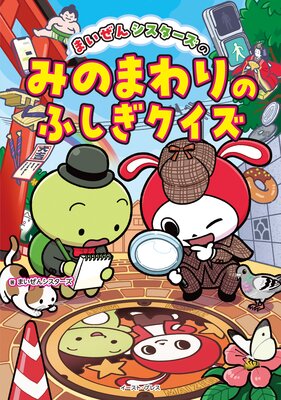 �ޤ����󥷥��������ΤߤΤޤ��Τդ�����������ɽ��