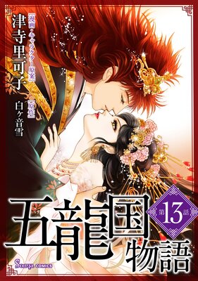 ��ζ��ʪ�� ñ����13