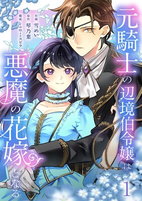 �����Τ��ն������ϰ���βֲǤȤʤ���Ż�ñ�����ǡ���ŵ���ޤ��դ���