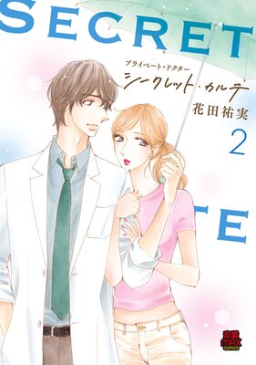 �ץ饤�١��ȡ��ɥ����� ��������åȡ�����ơ��Ż�ñ���ܡ� 2��ɽ��