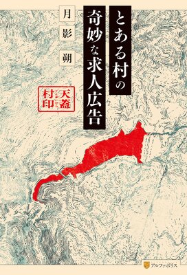 �Ȥ���¼�δ�̯�ʵ�͹����ɽ��