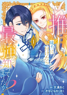 �䤷��̣�����դ�����Ƕ����ä��ΤäƤޤ�������