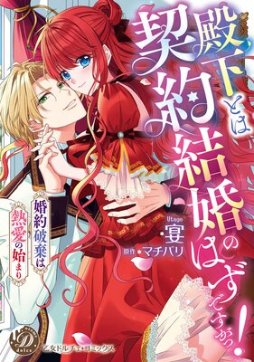 �²��ȤϷ���뺧�ΤϤ��Ǥ����á��������˴���Ǯ���λϤޤ����ñ�����Ǹ��������������դ��ۤ�ɽ��