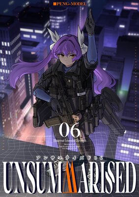 ���󥵥ޥ饤����06