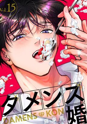 ����󥺺� 15��