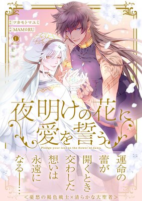 �������β֤˰��������ʹ����ǡˤ�ɽ��