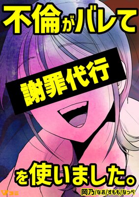 ���Ѥ��Х�Ƽպ���Ԥ�Ȥ��ޤ�������ɽ��