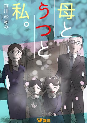 ��Ȥ��ĤȻ䡣�ڹ���ǡۤ�ɽ��