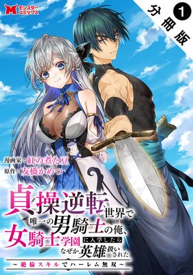 �����ž������ͣ����˵��Τβ��������γر�����ؤ�����ʤ�����ͺ�������줿 �����ѥ�����ǥϡ����̵�С��ʥ��ߥå��� ʬ���Ǥ�ɽ��