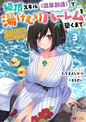 ��ĺ������ڲ�����¤�ۤ��򤱤��ϡ������ۤ��ޤǡ��ֺѤ��ڤä���¨����ΰ�����ž�����ֻ�ι�ۺƷ��ײ���ʥ��ߥå��� 3 ���ŻҸ��ꥫ�С���ʬ�ԥ�ʥå��դ���