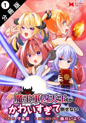 �Ⲧ����ŷ�������襤�������ݤ��ʤ��ʥ��ߥå��� ʬ���Ǥ�ɽ��