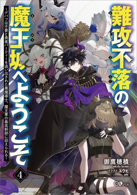 ��������Ⲧ��ؤ褦����