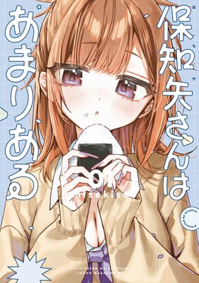 �����𤵤�Ϥ��ޤꤢ���ɽ��