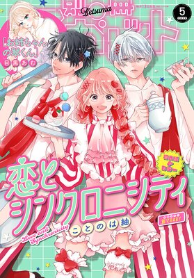 �̺��ޡ�����å� 2026ǯ5���