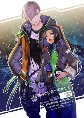 ��ߤ椯���Ȳ��٤Ǥ��ɽ��