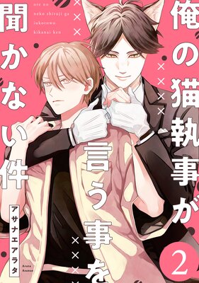 ��ñ�á۲���ǭ��������������ʹ���ʤ���