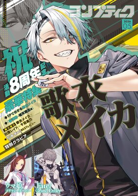 ���Ż��ǡۥ���ץƥ�����