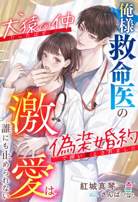 ���͵�̿��η㰦��ï�ˤ�ߤ���ʤ������������ä��Ϥ�����������ǰϤ��ĤȤ���ޤ�������ɽ��