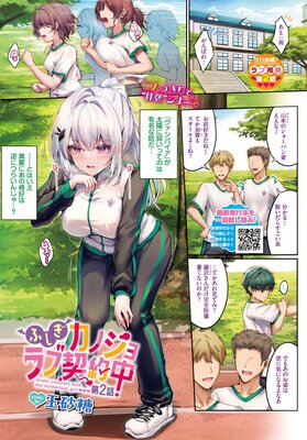 �դ������Υ����ַ����� ��2�ä�ɽ��