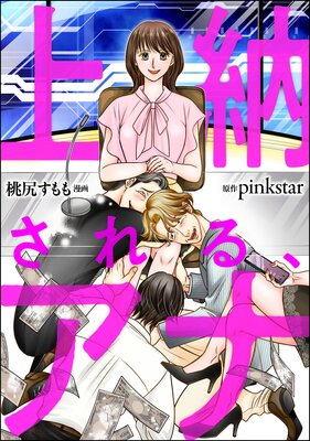 ��Ǽ����롢����