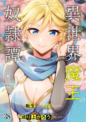 �������Ⲧ����������ž��������������ä��Τǡ������ʤ��˽ֻ�������夬�����Ȼפ��ޤ����ڥե륫�顼��