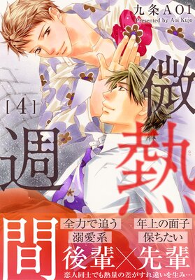 ��Ǯ����4