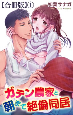 ���ƥ����Ȥ�ī�ޤ�����Ʊ��ڹ���ǡ�1��ɽ��