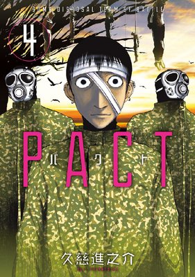 PACT 4��