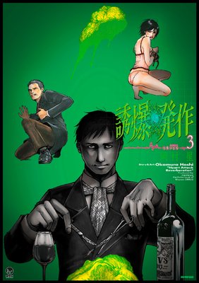 Ͷ��ȯ�� 3��