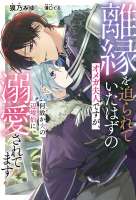 Υ��������Ƥ����Ϥ��Υ��ᥬ�׿ͤǤ��������Τ��פ��ն����Ů������Ƥޤ������ŻҸ��꤫���������ա�ڥ��饹������ۤ�ɽ��