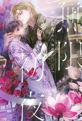 ̵�½�����ŻҸ��꤫���������ա�ڥ��饹�������