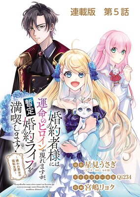 ������ͤˤϱ�̿�Υҥ����󤬸���ޤ��������꺧��饤�դ����ʤ��ޤ���������찭����ǭž������ Ϣ����