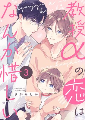 �����������Ϥʤ��ˤ�����ñ���ǡ�3