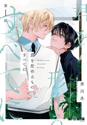 ���������Τ��٤Ƥ� ��1�ä�ɽ��