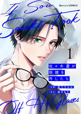 �������󤬴���򳰤������ɽ��