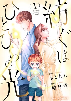 �¤��ϤҤȤҤ�θ���ɽ��